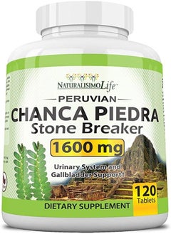 Buy Chanca Piedra 1600 mg - 120 Tablets Kidney Stone Crusher Gallbladder Support Peruvian Chanca Piedra Made in The USA in UAE