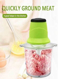 اشتري Electric Meat and Vegetable Grinder Mini Machine. Food Shredder Tool. Food , Meat and Vegetable Chopper. في الامارات