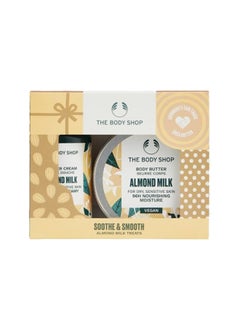 Buy Soothe & Smooth Almond Milk Treats in UAE