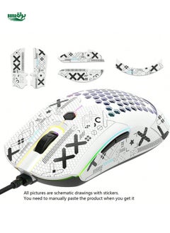 اشتري الهجوم Shark Attack Shark X Ziyou Lang M5 RGB Wired Gaming Mouse ، 12000 dpi ، 6 أزرار قابلة للبرمجة ، 65 جرام قذيفة قرص العسل ، كبل مضفر جدًا ، مستشعر Pixart 3325 ، (يشمل ملصق 3M) في السعودية