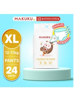 Buy Baby Comfort Fit Pants Diapers |Diapers size 5, X-Large | Suitable for babies over 12-17 Kg and for 12-17 Months | 24 Diapers SAP Instant Absorption Core Carefully chosen breathable in Saudi Arabia