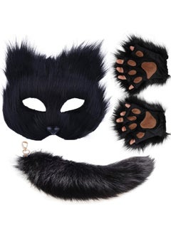 Buy Mask and Tail Set for Girls Cat Cosplay Fox Wolf in UAE