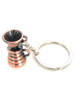 Buy Coffee and tea maker for lovers Keychain Dripper in Saudi Arabia