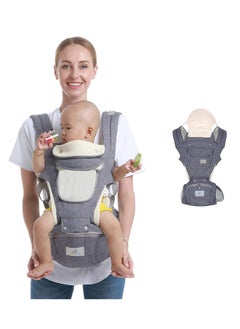 اشتري 6 In 1 Multifunctional Baby Strap Waist Carrier, 0 - 36 Months في الامارات