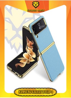 Buy Samsung Galaxy Z Flip 4 Case, Genuine Leather Galaxy Z Flip 4 Case, Shockproof case for Z Flip 4, Electroplated Phone Case for Samsung Galaxy Z Flip 4 5G (2022)- Blue in Egypt