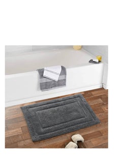 اشتري Shemtron Cotton Bath Mat في الامارات