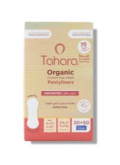 Buy Organic Cotton pantyliners Long size non scented in Saudi Arabia