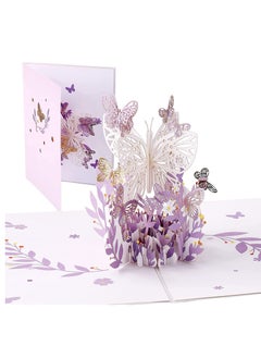 اشتري Greeting Card,3D Card, Pop Up Card, Romantic Theme Cards, Anniversary Cards for Wife Girlfriend Mother, Birthday Cards, Happy Holidays, Spring Card, Season's Greetings (Flying Butterfly) في الامارات