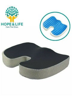 Buy Memory Foam Seat Cushion With Soft Gel For Coccyx Pain Relief With Non-Slip Base in Saudi Arabia