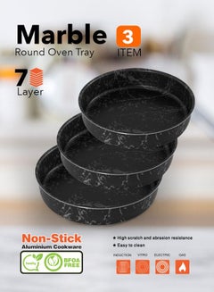 Buy 3 Piece Cook Round Oven Tray Set 7-Layer Granite Coating Non-Stick Surface Black Marbel  22-26-30cm in Saudi Arabia