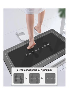 اشتري Super Absorbent Soft Slip-resistant Quick-drying Microfiber Floor Mat في السعودية