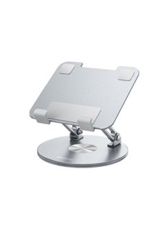 Buy Yesido C293 360 Degree Rotating Foldable Tablet Desk Stand(Silver) in Egypt