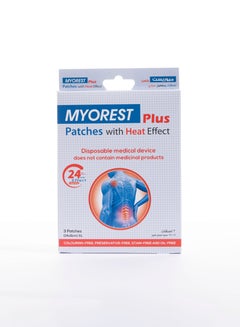 Buy Myorest Plus Patch 3-Pieces Set in Saudi Arabia