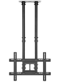 اشتري TV Ceiling Mount - Adjustable Bracket for 42 to 86 Inch LED, LCD, OLED, and Plasma Screens, 110 Lbs Capacity في الامارات