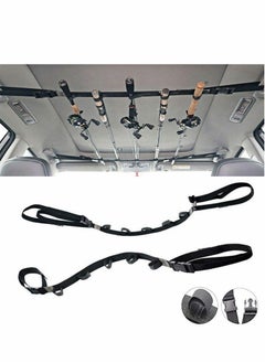 اشتري Vehicle Fishing Pole Holder, 2 Strap Adjustable Nylon Car Rod Rack 86.6 Inches Length Belt Strap, for Car, SUVs and Vans في السعودية