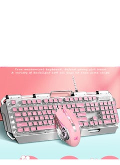 Buy Pink gaming keyboard, pink punk style mechanical keyboard, cute style professional keyboard, round keycap version keyboard + pink color changing mouse in Saudi Arabia