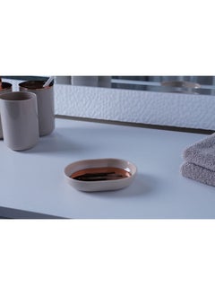 Buy Lazlo Soap Dish Beige in UAE