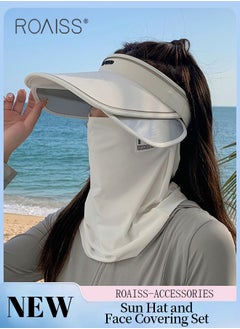 Buy Sun Hat and Face Covering Set for Women Sun Visor Hat with Retractable Brim UPF50+ Sun Protection Empty Top Golf Visor Cap Tennis Running Sunshade Hat with Ear Hanging Ice Silk Mask in UAE