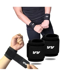 اشتري 2 Pack Wrist Brace Adjustable Wrist Support Wrist Straps for Fitness Weightlifting, Tendonitis, Carpal Tunnel Arthritis, Wrist Wraps Wrist Pain Relief Highly Elastic (Black) في الامارات