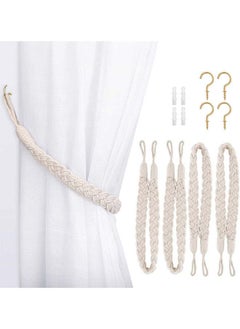 Buy Curtain Tiebacks Macrame Holdbacks, 2pcs Cream-Colored Bohemian Home Decoration Vintage in Egypt