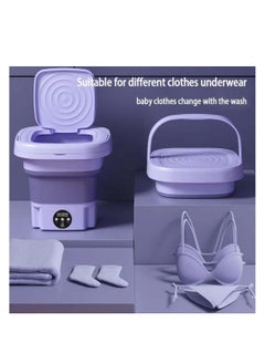 اشتري Foldable and Portable Washing Machine Multicolour في السعودية