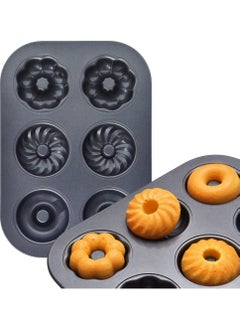 اشتري Donut Pan For Baking 6-Cup 2 Pack, Nonstick Bagel Mold Durable Carbon Steel Doughnut Pan في الامارات