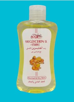 Buy Pure Glycerin Oil With Vitamin E 200 ml in Saudi Arabia