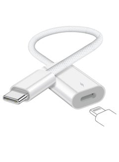 Buy USB C to Lightning Charge Adapter for iPhone 15, USB C Male to Lightning Female 60W PD Fast Charge &Data Transfer Converter Fit with iPhone 15 Pro/15 Pro Max,iPad Pro Air, Galaxy, Pixel(Not for Audio) in UAE