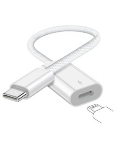 Type C To Lightning Adapter Usb C To A Adapter Lightning Female To USB C Male Adapter 2Pack, USB-C To Lightning Adapter For IPhone 15/16 Pro/16 Pro