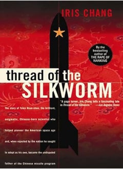 اشتري Thread Of The Silkworm في الامارات