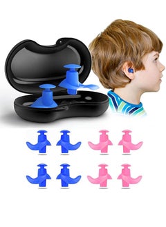 Buy Swimming Earplugs, 2 Pairs Pack Waterproof Reusable Silicone Swimming Ear Plugs for Swimming Showering Bathing Surfing Snorkeling and Other Water Sports, Suitable for Kids and Adults in UAE