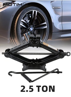 Buy Scissor Jack for Car 2.5 Ton 4409 lbs, Car Jack Kit Car Tire Jack, Remote Tire Change with Saving Effort Folding Rocker Design for Auto/SUV/MPV in UAE