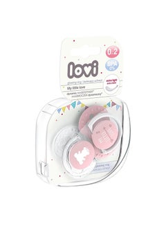 Buy 2 Pieces Dyn Soother Silicone 0-2M Baby Shower Boy Package May Vary in UAE