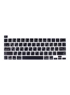 Buy Arabic Language Silicone Keyboard Cover Skin Protector Compatible with 2019 Newest MacBook Pro 16 inch with Retina Display Model A2141 (Black) in UAE