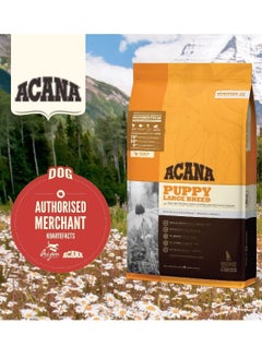 Buy Acana Puppy Large Breed Dogs Dry Food 11.4Kg in UAE