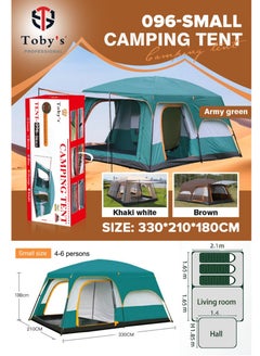 Buy Toby’s New 4-6 person double layer outdoor camping tent two bedrooms and a living room family cabin (Green) in UAE
