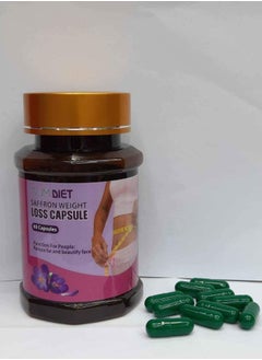 Buy Orignal Saffron Weight Loss Capsules Green for Fat Burning, Energy Boost in UAE