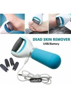 Buy Electric Callus Remover And Foot Peeler For Women in Saudi Arabia