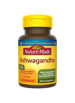 Buy Ashwagandha Capsules 125mg for Stress Support, 60 Capsules, 60 Day Supply in UAE