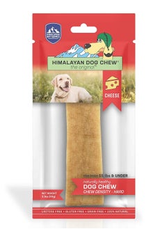 اشتري Dog Chew with Cheese For Dogs 55 lbs and Under 93g في الامارات