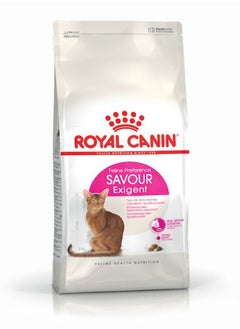 Buy Feline Health Nutrition Exigent Savour 2 KG in UAE