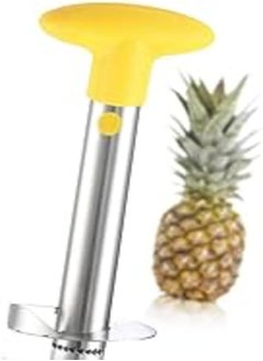 اشتري Stainless Steel Corers & Pitters for Pineapple (Yellow) في مصر