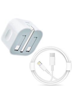 Buy "Fast Charge Your iPhone 14 Pro Max with our USB-C Power Adapter and Cable" in UAE