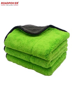 اشتري Microfiber Towels For Cars  Reusable Car Wash Towels  Best For Free Interior Cleaning And Body Pack Of 3 Green في الامارات