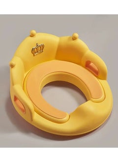 Buy Baby Potty Training Seat With Backrest And Arms in Saudi Arabia