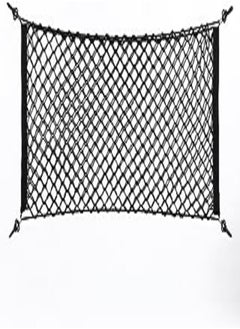 Buy Storage Net - Magic Sticker, Elastic String Net Storage Bag, Luggage Holder Pocket Cage Organizer Seat Nylon Organizer Hook Pouch, for Car Cargo Trunk Back Seat 100x40cm in Egypt