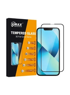 Buy Vmax tempered glass screen protection in Saudi Arabia