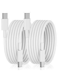 اشتري USB C to USB C Cable for Apple iPhone 15 Charger Cable 2pack 60W, Type C Fast Charge Cord,Fast Charger Wire Compatible with iPhone 15Pro/15 Plus/15 Pro Max, iPad Pro 12.9 Air Mini MacBook Air في الامارات