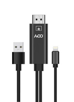 Buy Avoo HDMI Cable To Lightning Plug And Play iPhone 14 Pro max in Saudi Arabia
