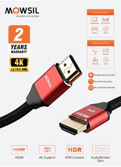 اشتري HDMI Cable 4K @ 30Hz | 2-Year Warranty | 1m Cable | HDMI 1.4 High-Speed | 24K Gold-Plated Connectors | Supports 1080p, 3D, 4K & 8K في الامارات